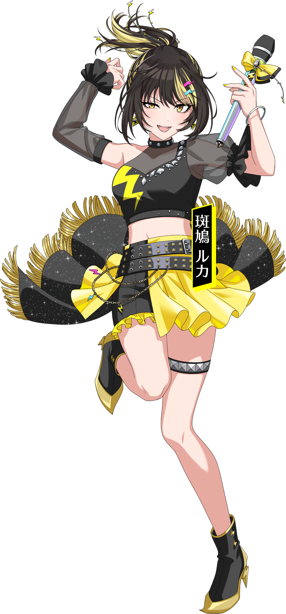 メガシャキ×アイドルマスター シャイニーカラーズ コラボキャンペーン