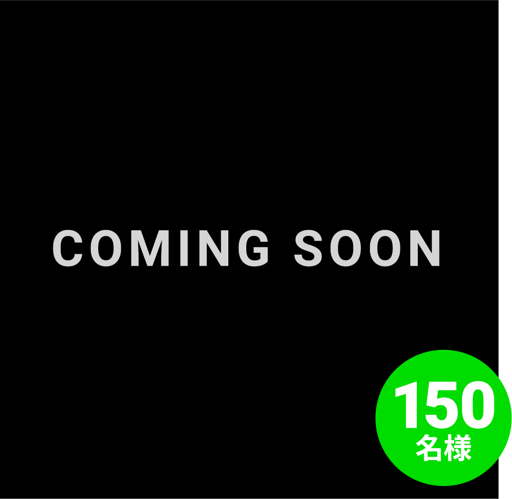 COMING SOON
