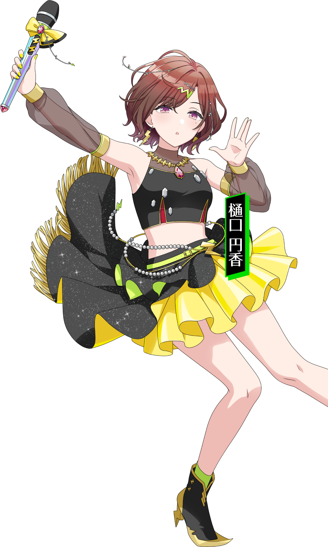 メガシャキ×アイドルマスター シャイニーカラーズ コラボキャンペーン メガシャキ×アイドルマスター シャイニーカラーズ コラボキャンペーン